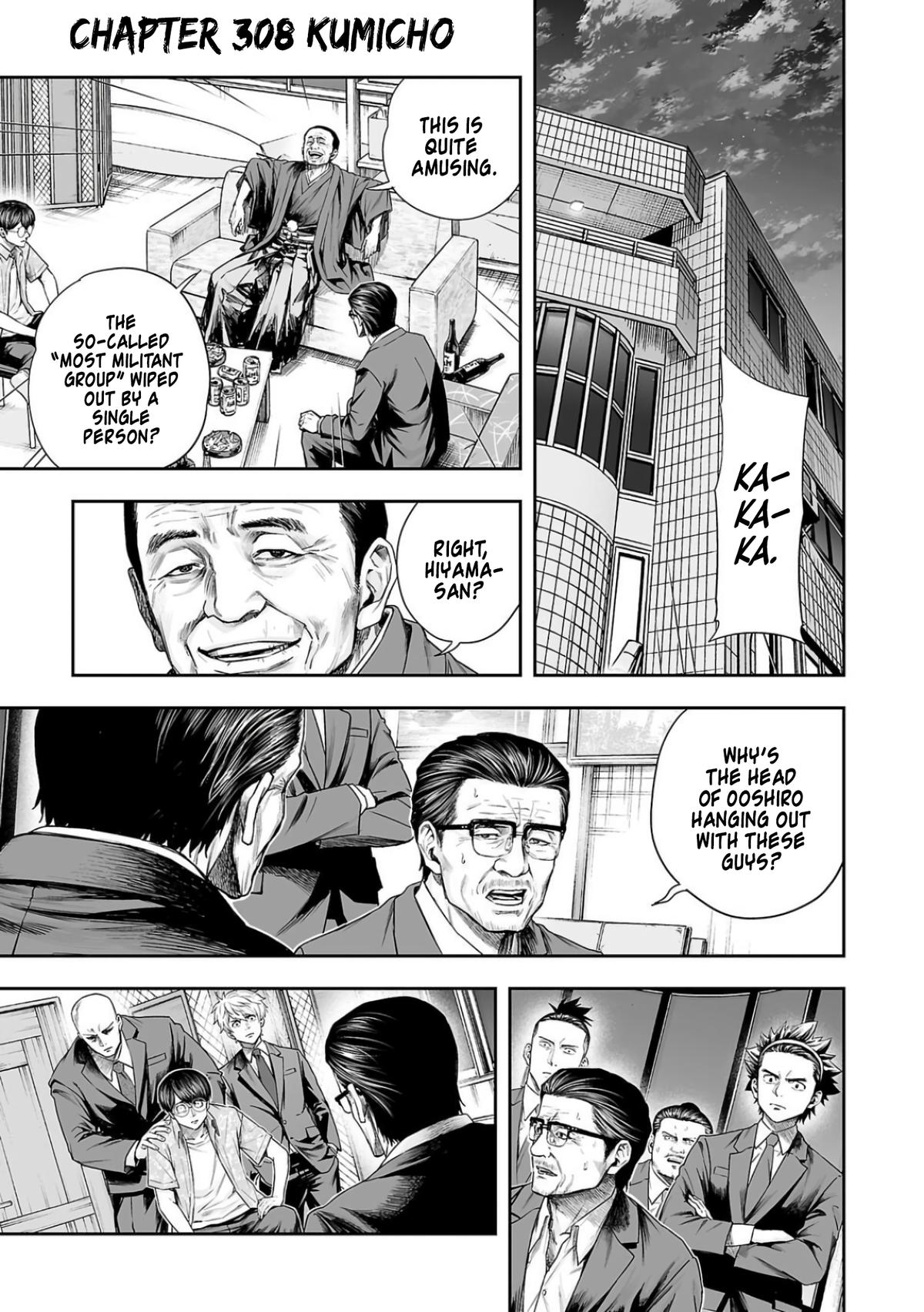 Tsuyoshi: The One Who No One can Win Against Chapter 308 page 1 - 