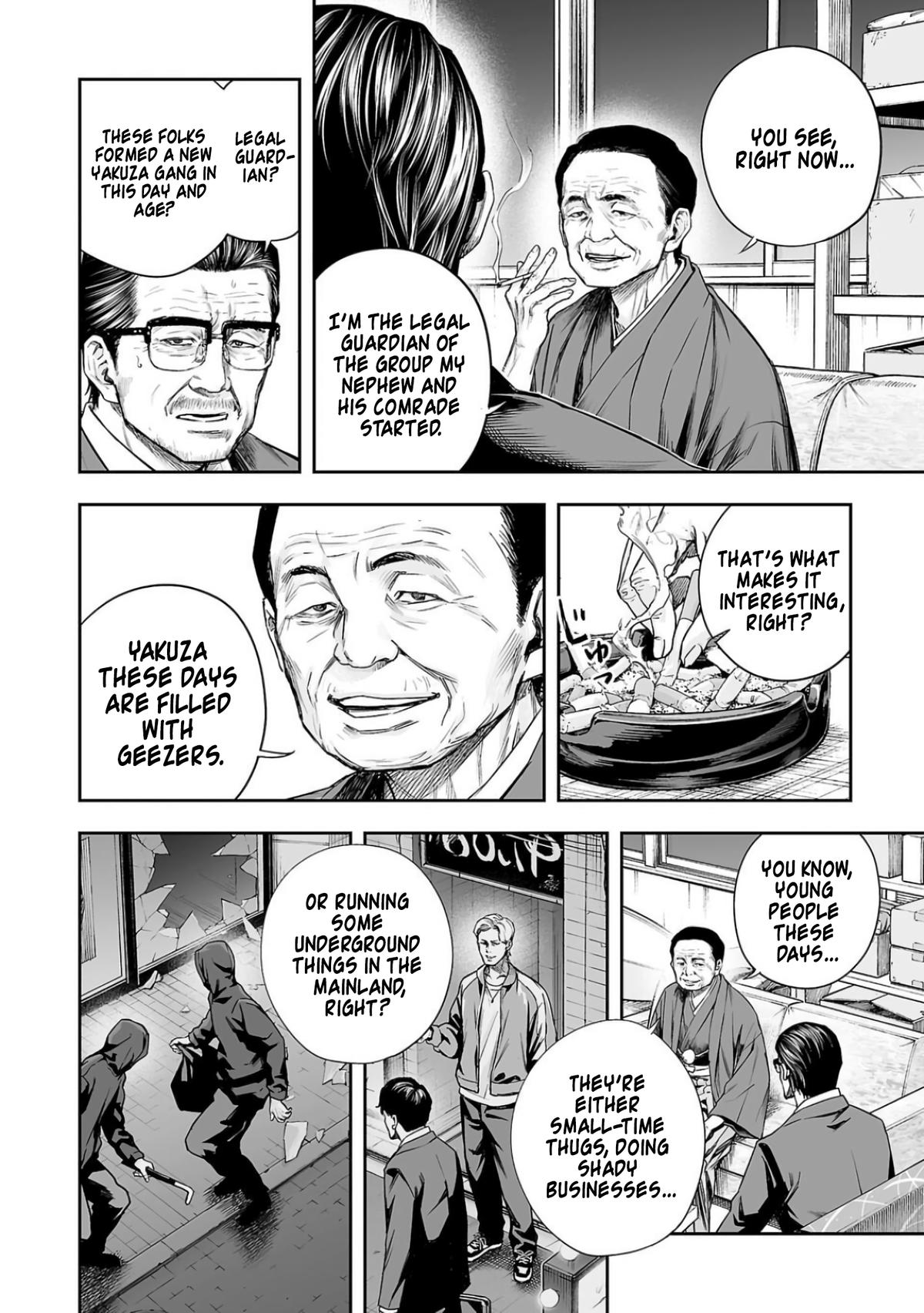 Tsuyoshi: The One Who No One can Win Against Chapter 308 page 2 - 