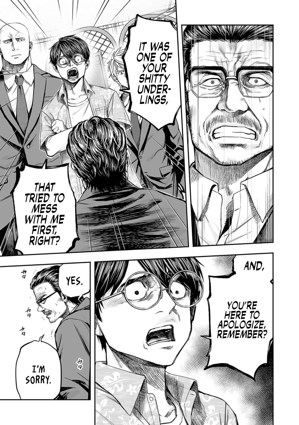 Tsuyoshi: The One Who No One can Win Against Chapter 308 page 11 - 