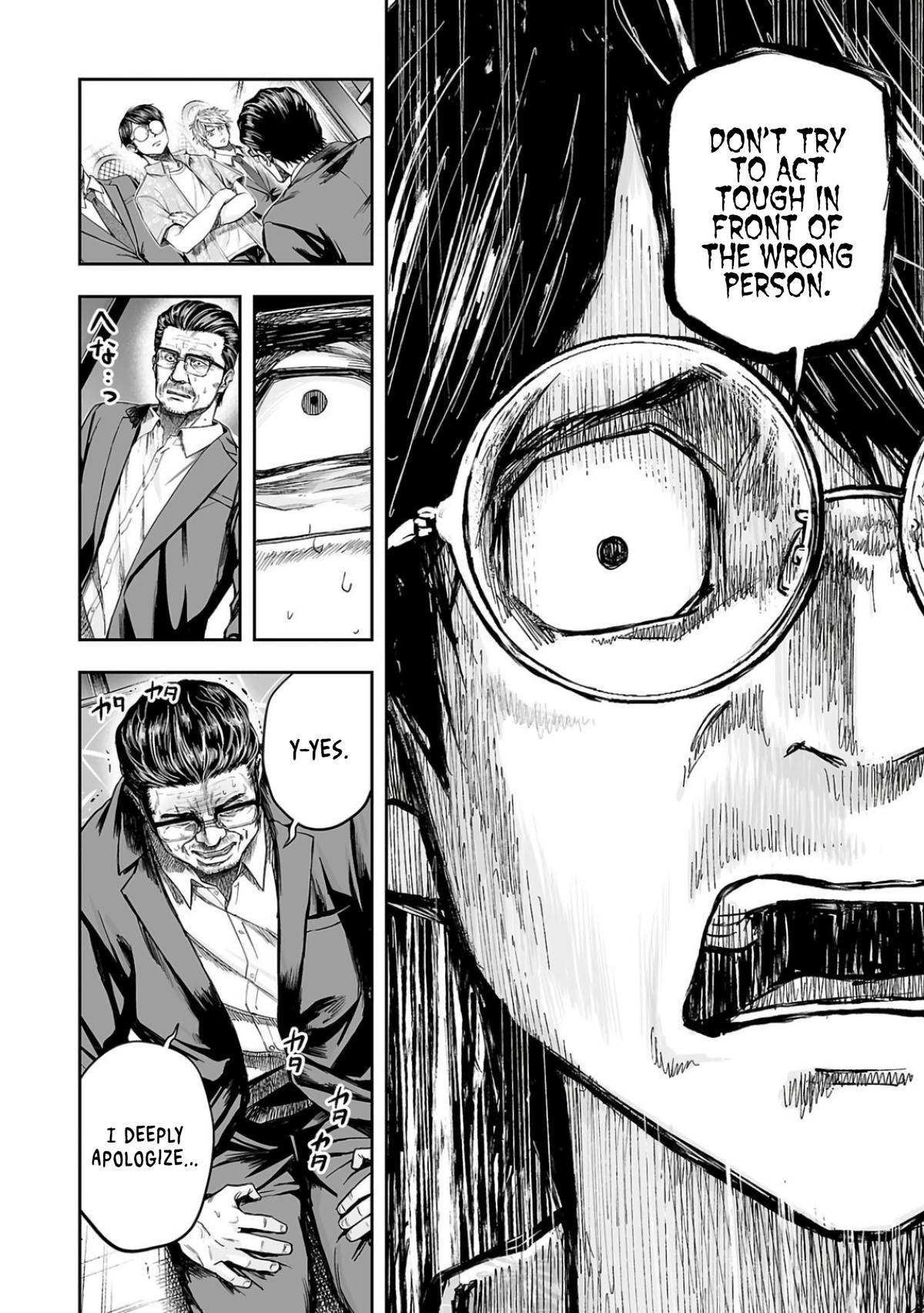 Tsuyoshi: The One Who No One can Win Against Chapter 308 page 12 - 