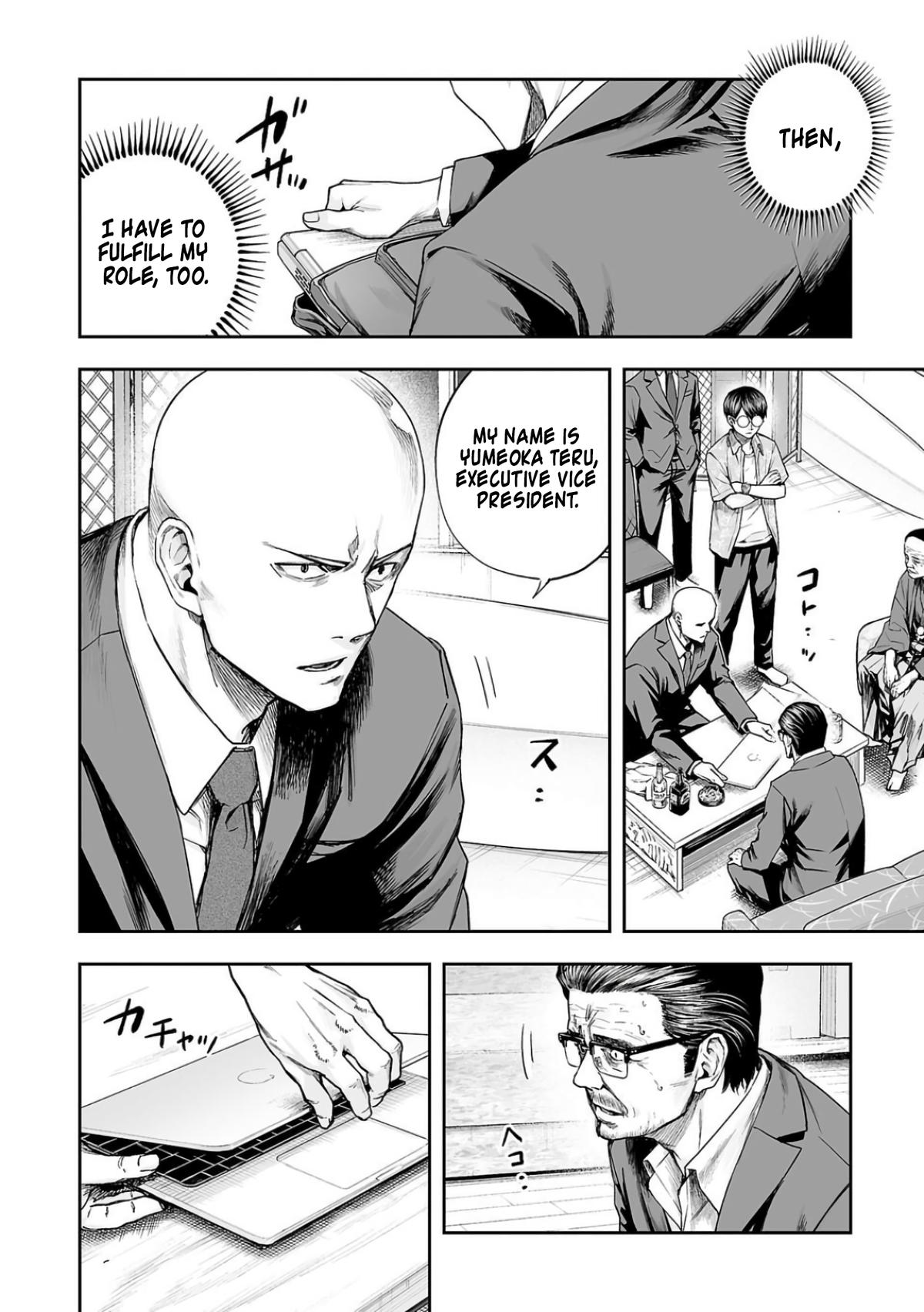 Tsuyoshi: The One Who No One can Win Against Chapter 308 page 14 - 
