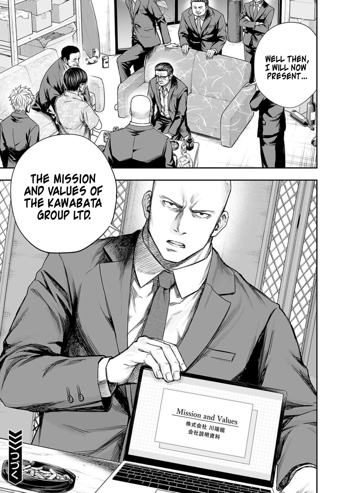 Tsuyoshi: The One Who No One can Win Against Chapter 308 page 15 - 