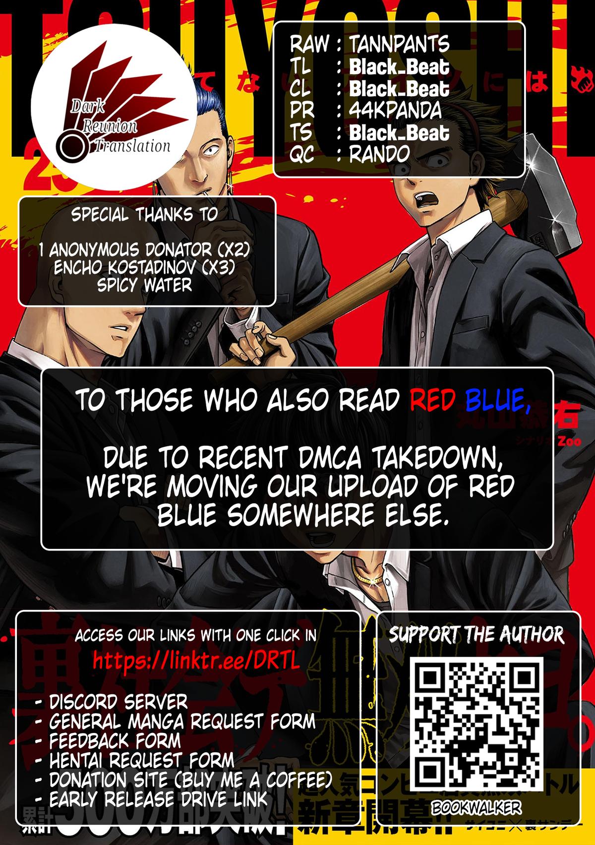 Tsuyoshi: The One Who No One can Win Against Chapter 308 page 16 - 