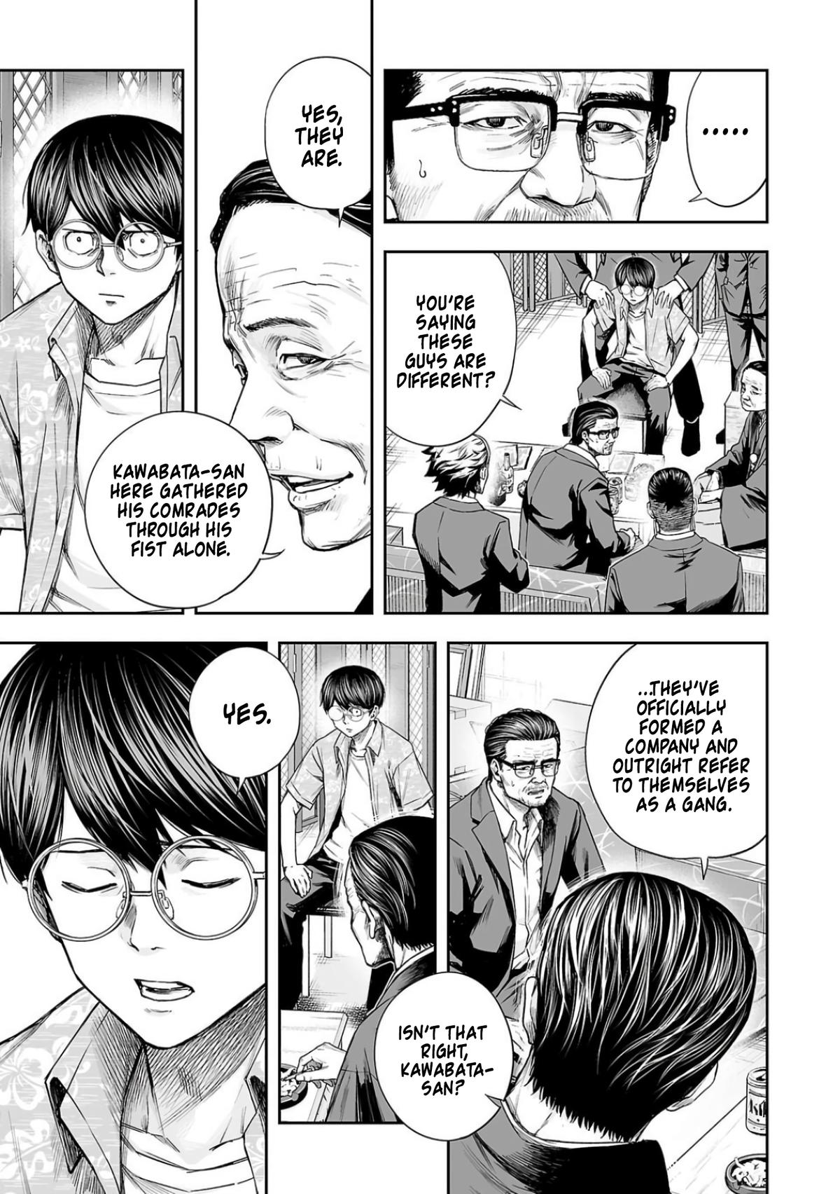 Tsuyoshi: The One Who No One can Win Against Chapter 308 page 3 - 
