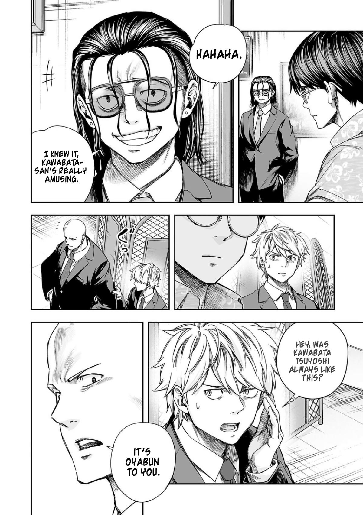 Tsuyoshi: The One Who No One can Win Against Chapter 308 page 6 - 
