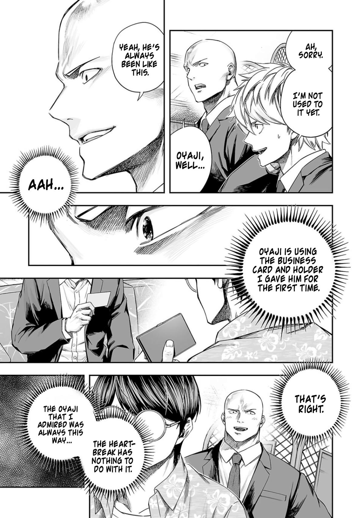 Tsuyoshi: The One Who No One can Win Against Chapter 308 page 7 - 