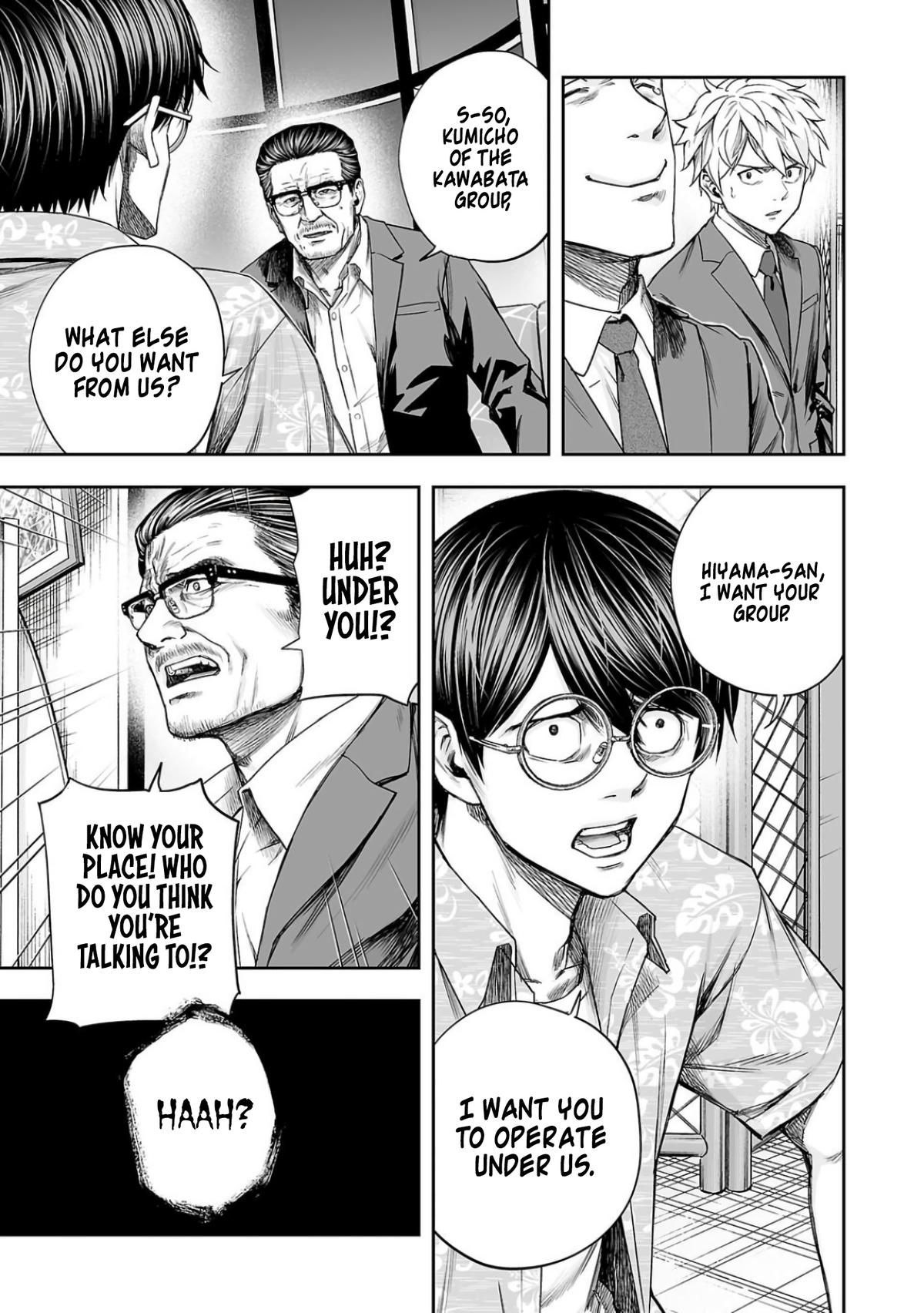 Tsuyoshi: The One Who No One can Win Against Chapter 308 page 9 - 
