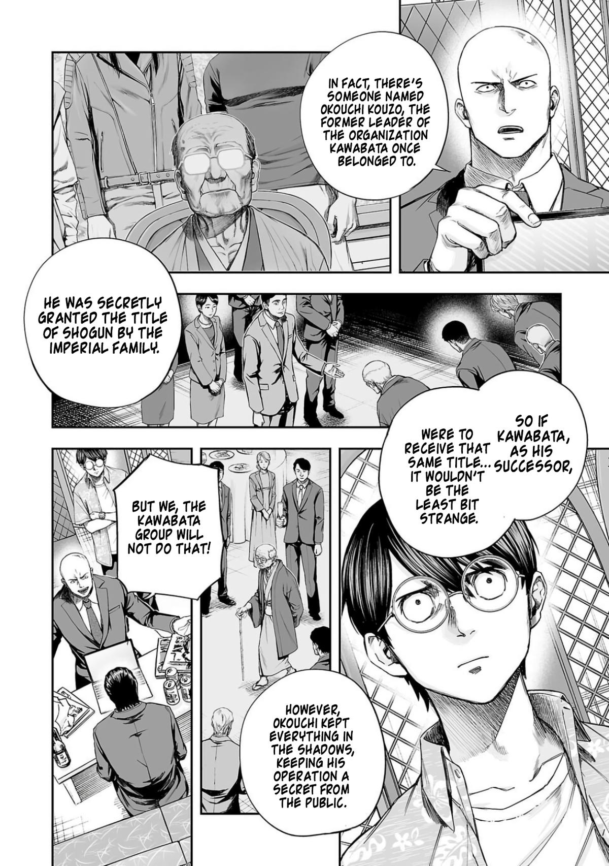 Tsuyoshi: The One Who No One can Win Against Chapter 309 page 8 - 