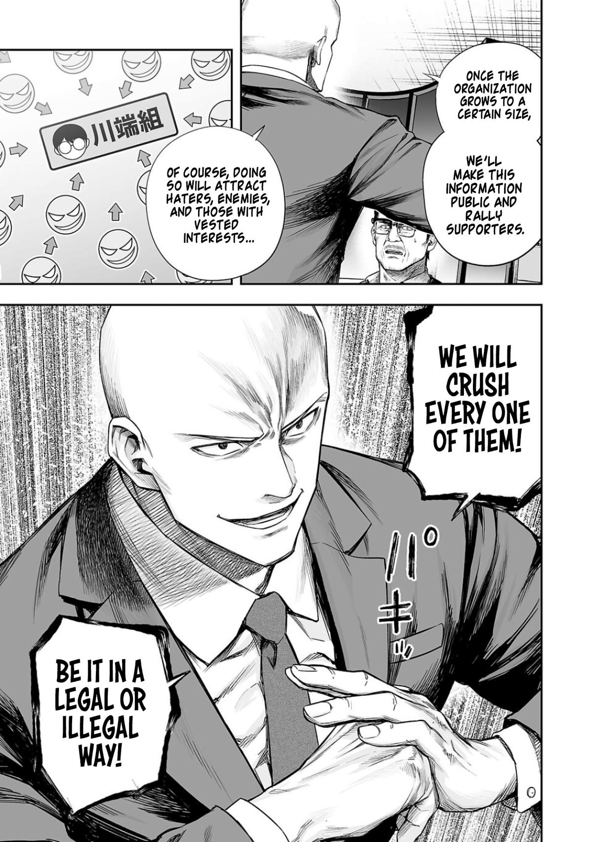 Tsuyoshi: The One Who No One can Win Against Chapter 309 page 9 - 