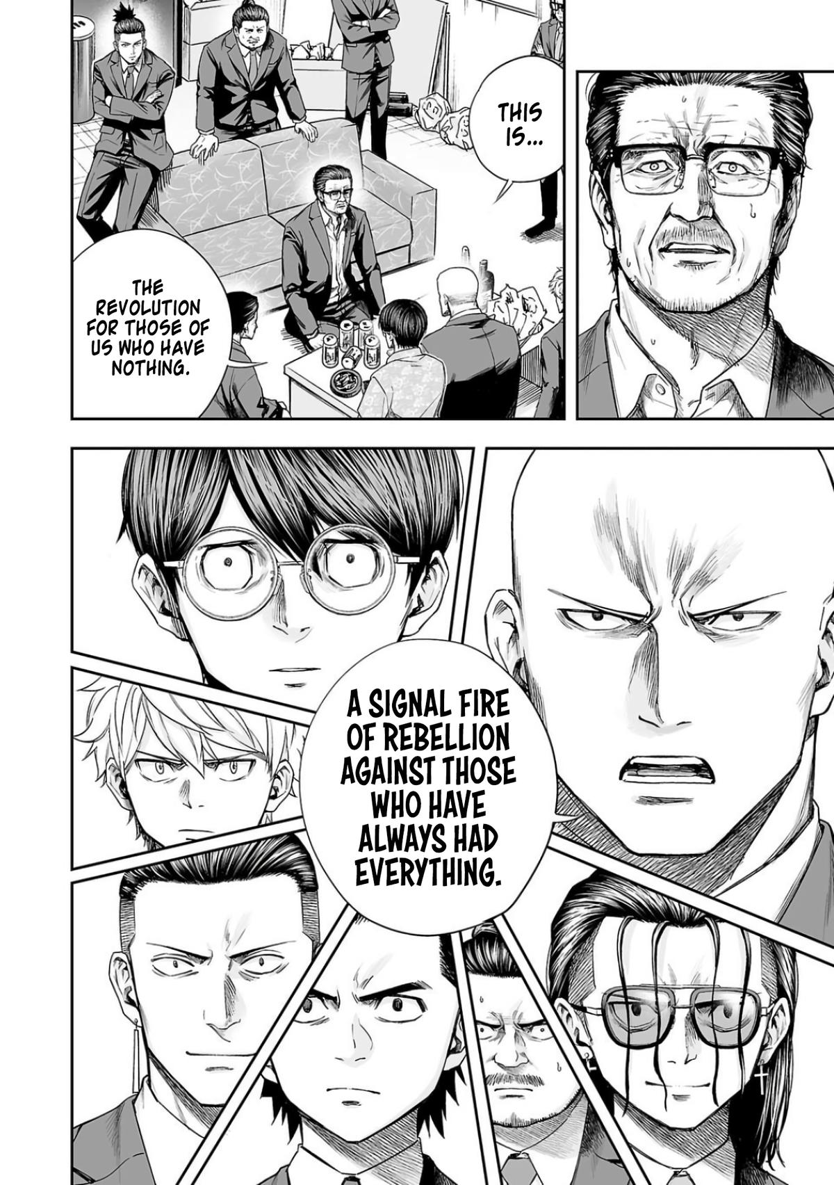 Tsuyoshi: The One Who No One can Win Against Chapter 309 page 10 - 