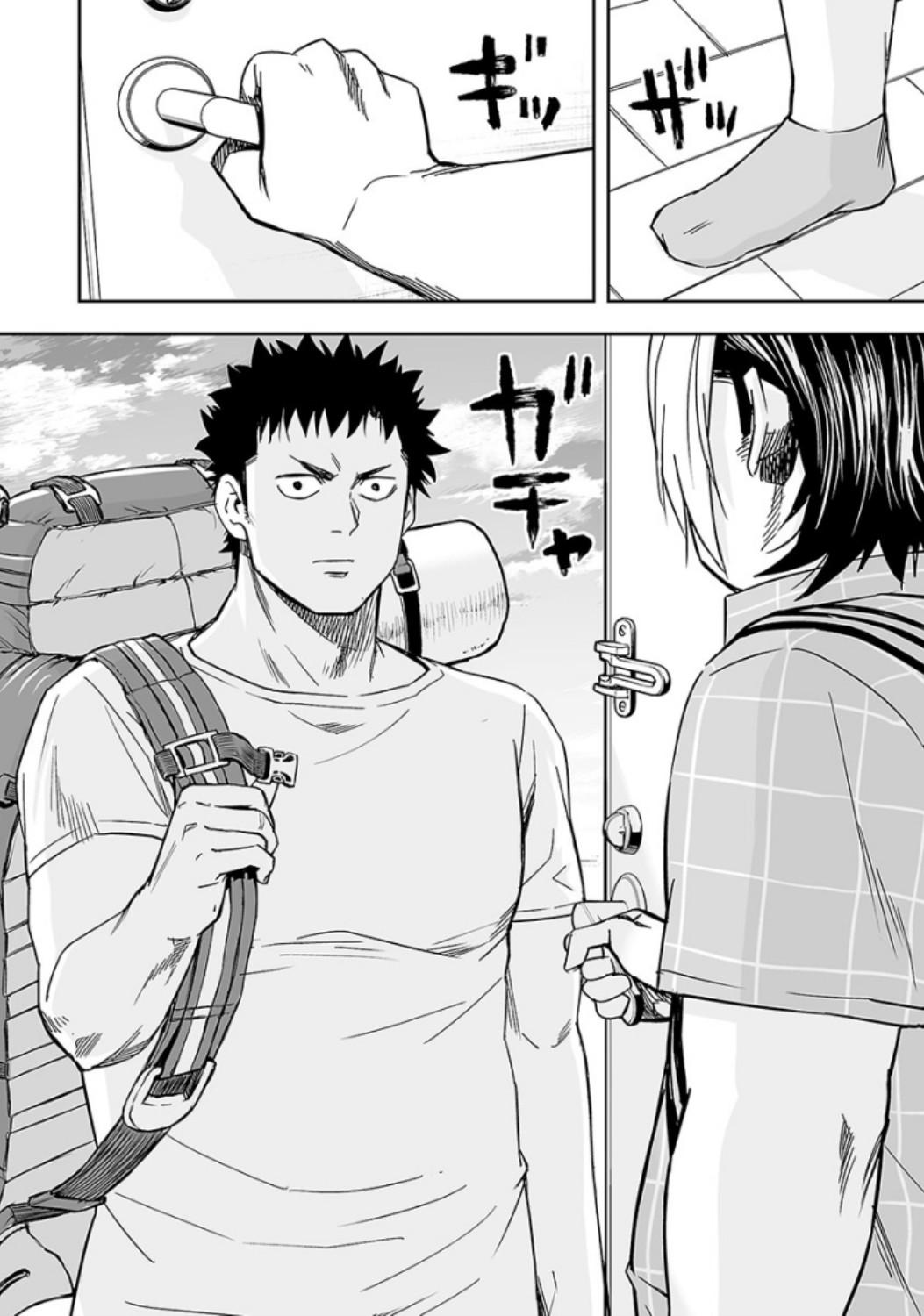 Tsuyoshi: The One Who No One can Win Against Chapter 31 page 14 - 