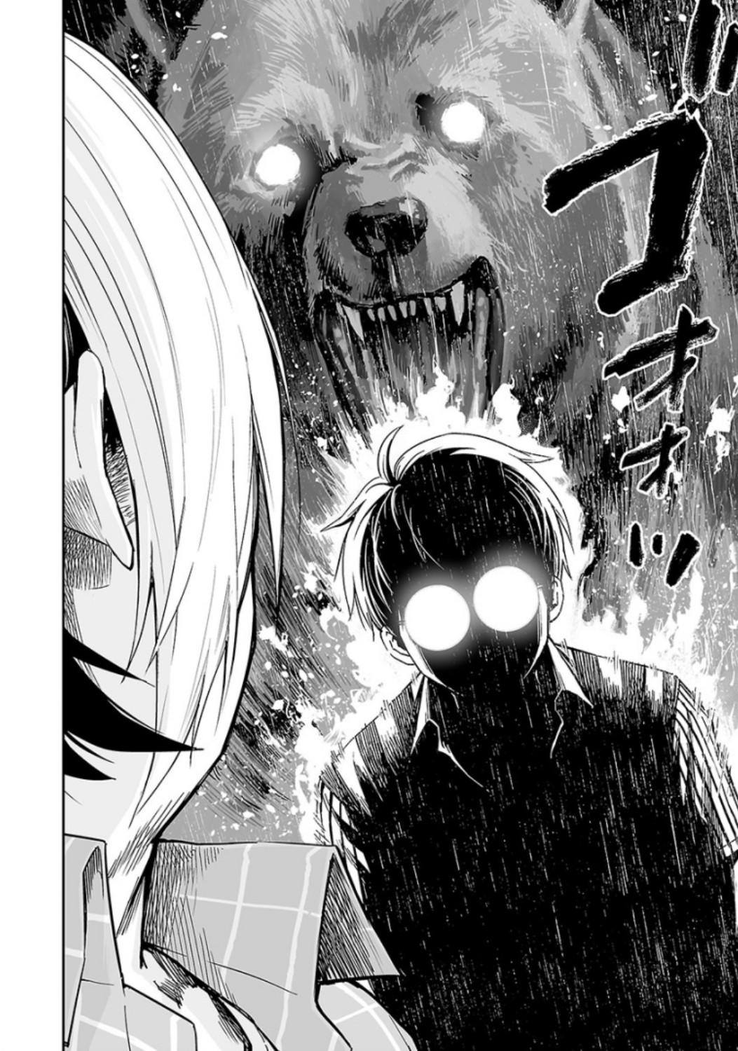 Tsuyoshi: The One Who No One can Win Against Chapter 31 page 4 - 