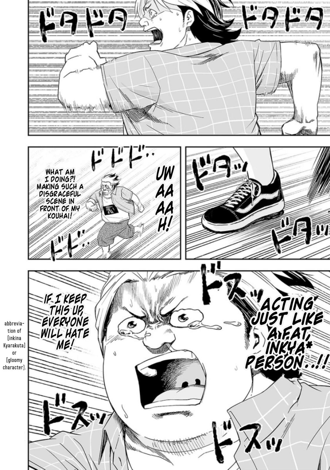 Tsuyoshi: The One Who No One can Win Against Chapter 31 page 6 - 