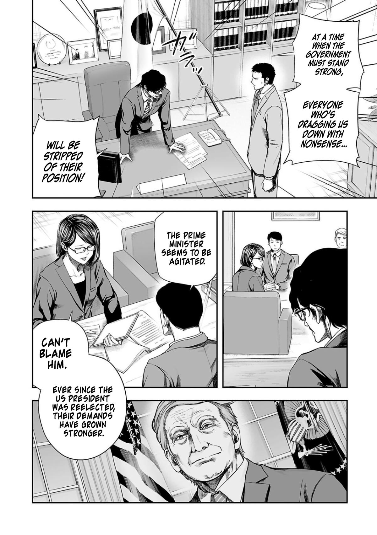 Tsuyoshi: The One Who No One can Win Against Chapter 310 page 2 - 