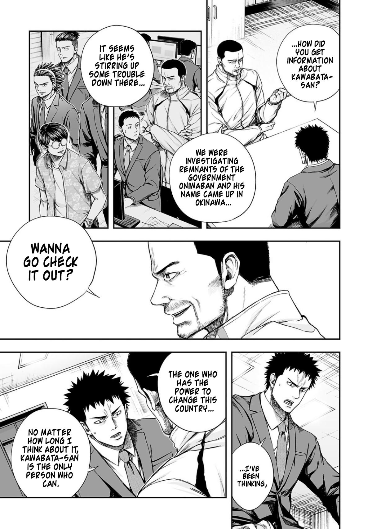 Tsuyoshi: The One Who No One can Win Against Chapter 310 page 11 - 