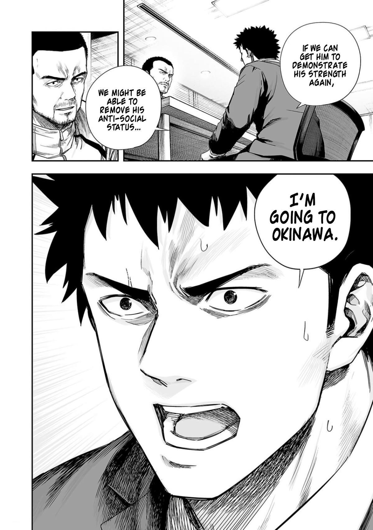 Tsuyoshi: The One Who No One can Win Against Chapter 310 page 12 - 