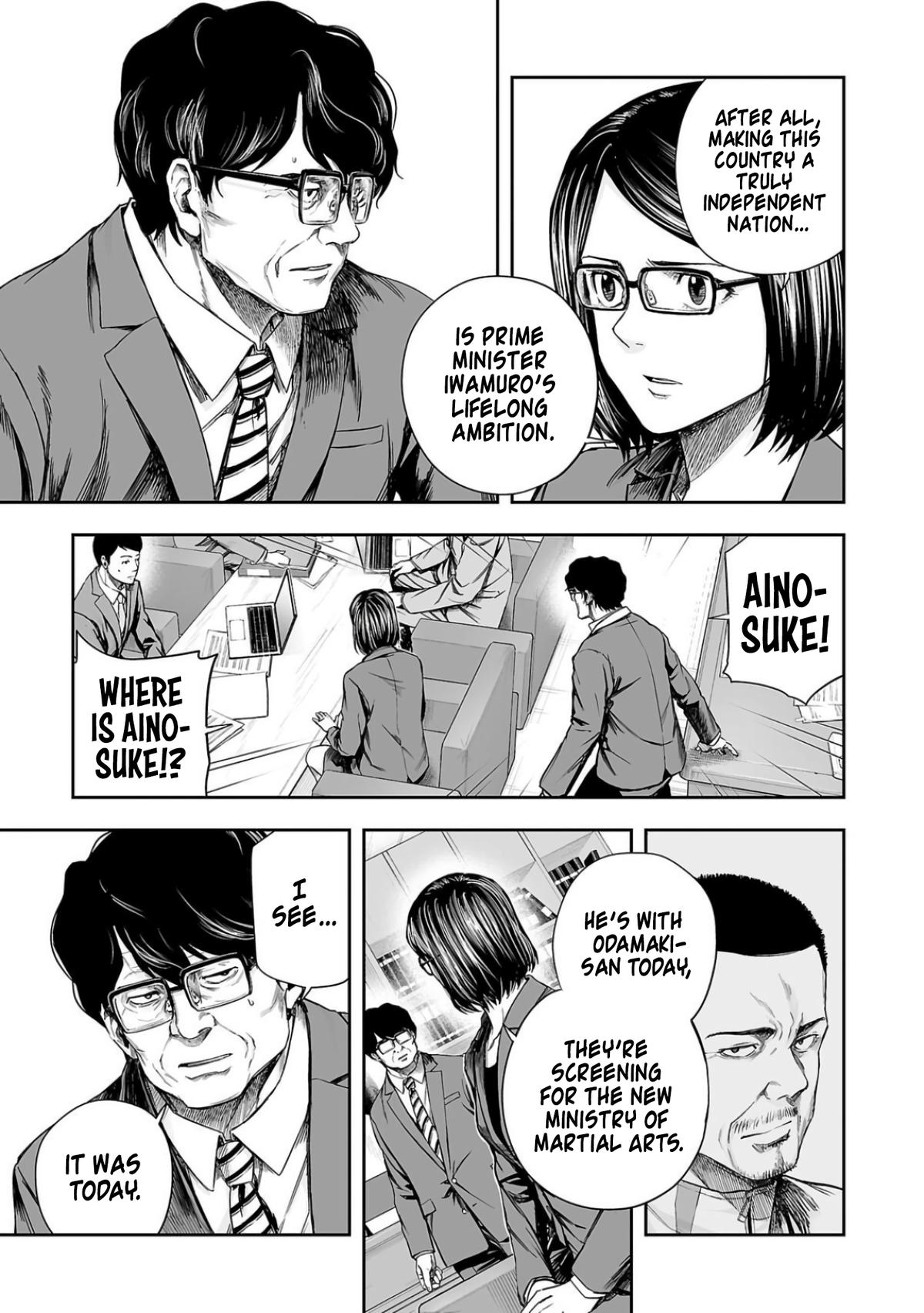 Tsuyoshi: The One Who No One can Win Against Chapter 310 page 3 - 