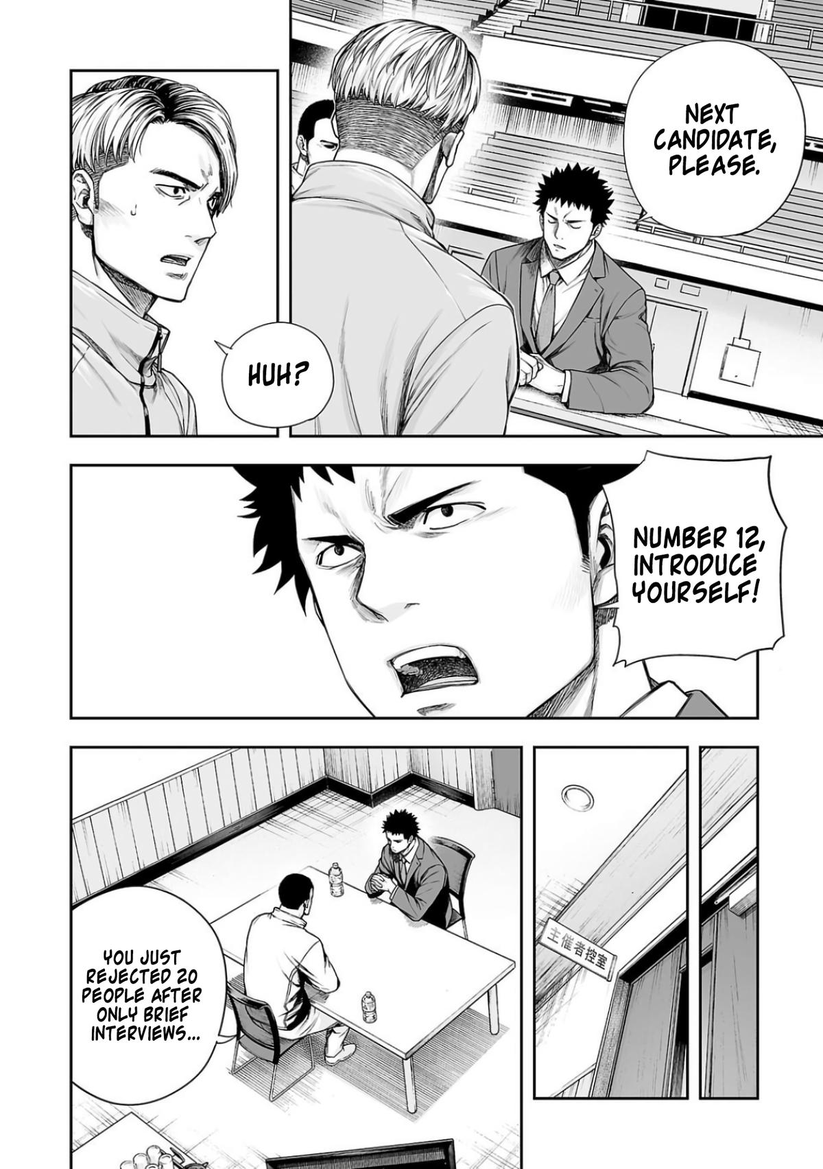 Tsuyoshi: The One Who No One can Win Against Chapter 310 page 6 - 