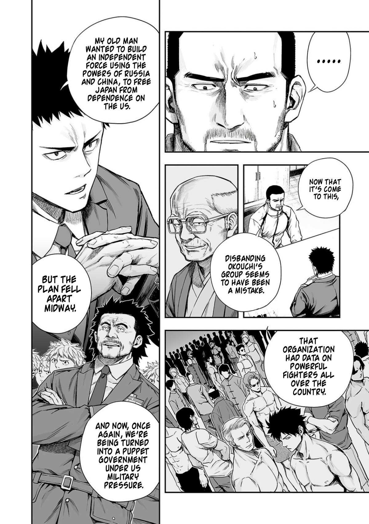 Tsuyoshi: The One Who No One can Win Against Chapter 310 page 8 - 