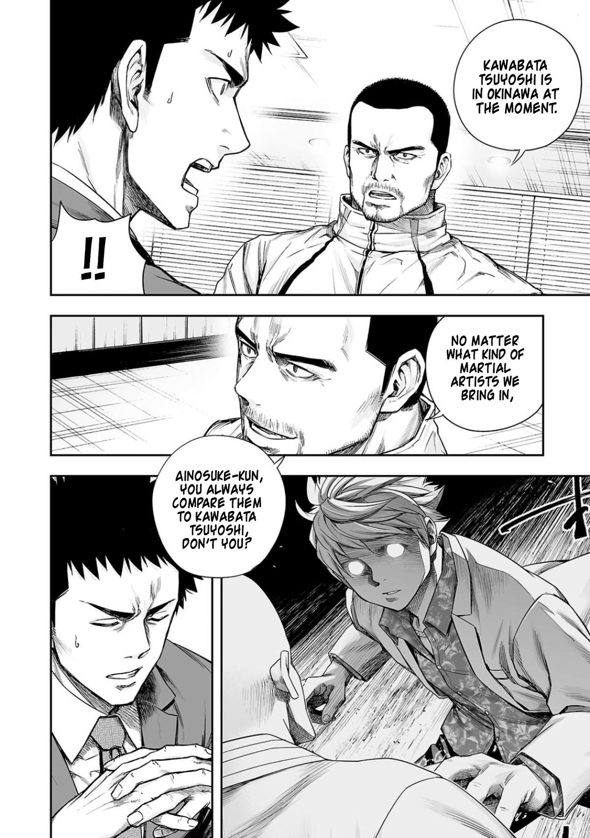 Tsuyoshi: The One Who No One can Win Against Chapter 310 page 10 - 