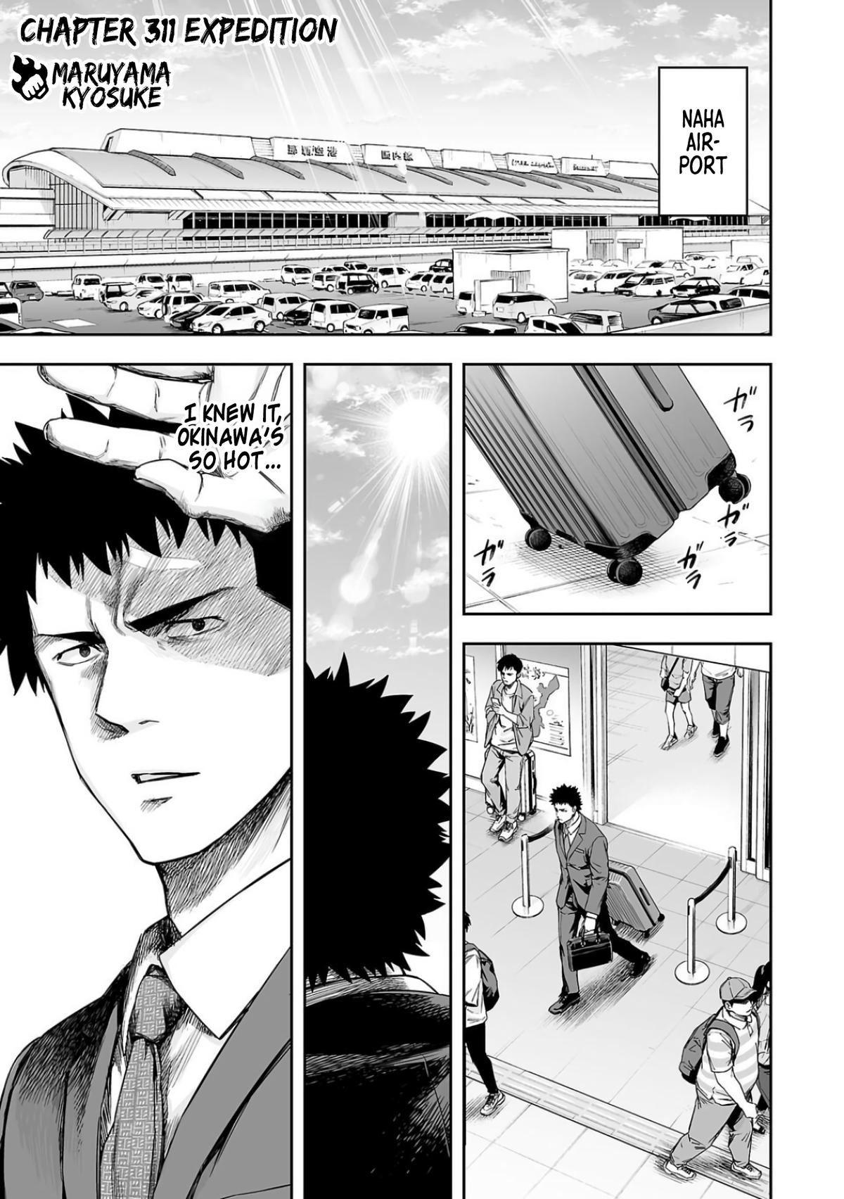 Tsuyoshi: The One Who No One can Win Against Chapter 311 page 1 - 