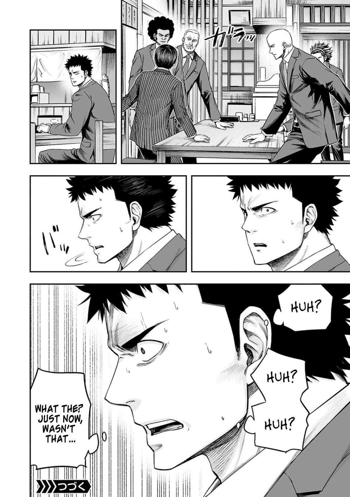 Tsuyoshi: The One Who No One can Win Against Chapter 311 page 12 - 