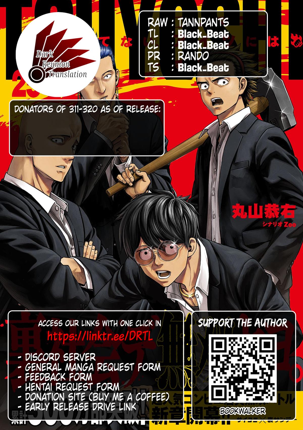 Tsuyoshi: The One Who No One can Win Against Chapter 311 page 13 - 