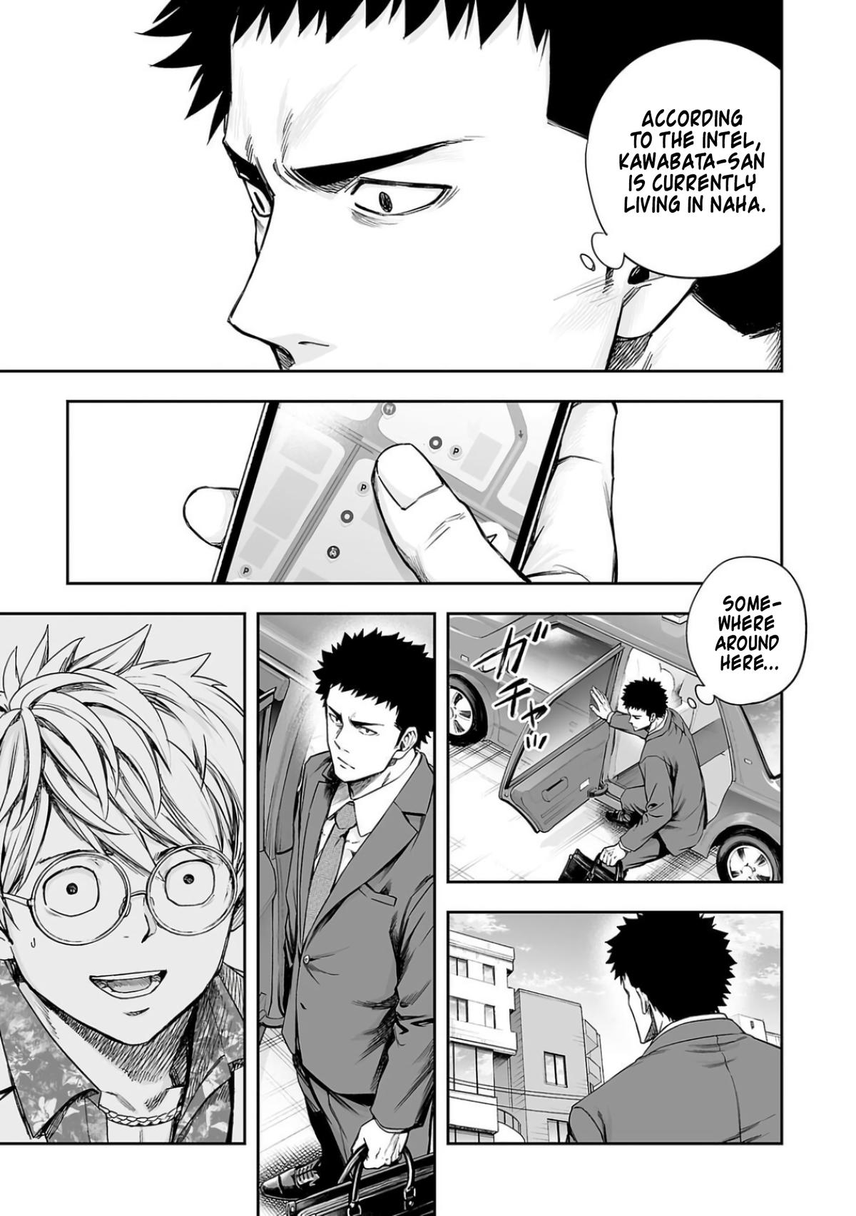 Tsuyoshi: The One Who No One can Win Against Chapter 311 page 3 - 
