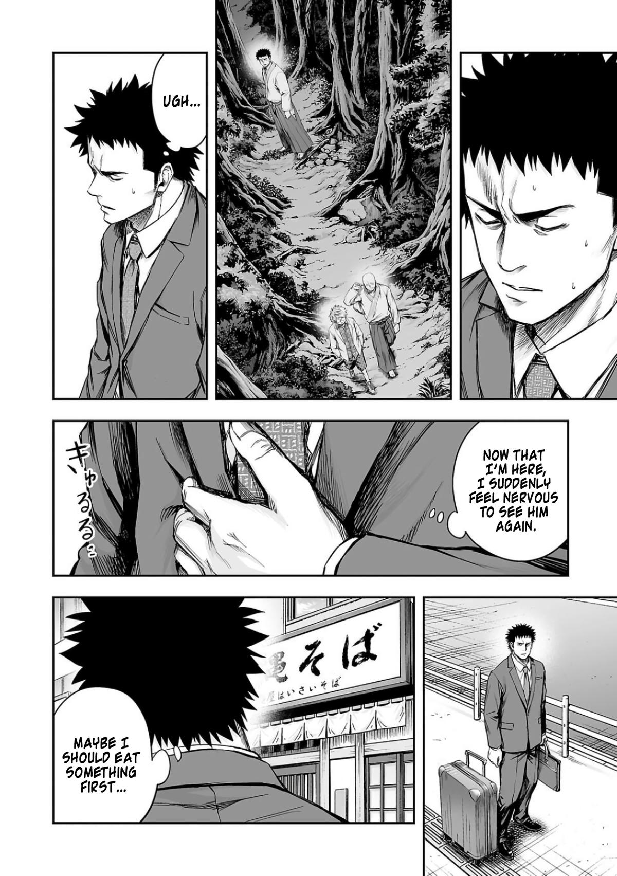 Tsuyoshi: The One Who No One can Win Against Chapter 311 page 4 - 