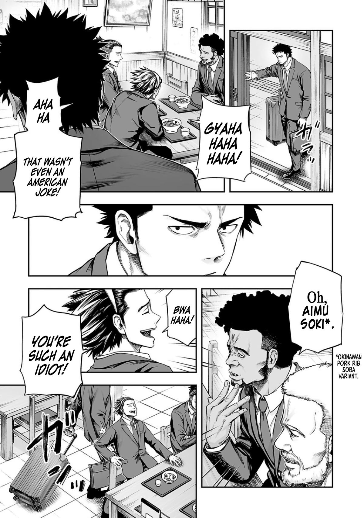 Tsuyoshi: The One Who No One can Win Against Chapter 311 page 5 - 