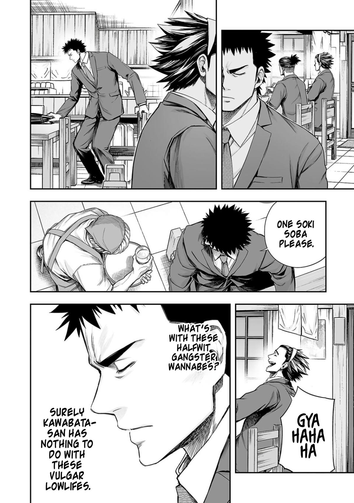 Tsuyoshi: The One Who No One can Win Against Chapter 311 page 8 - 