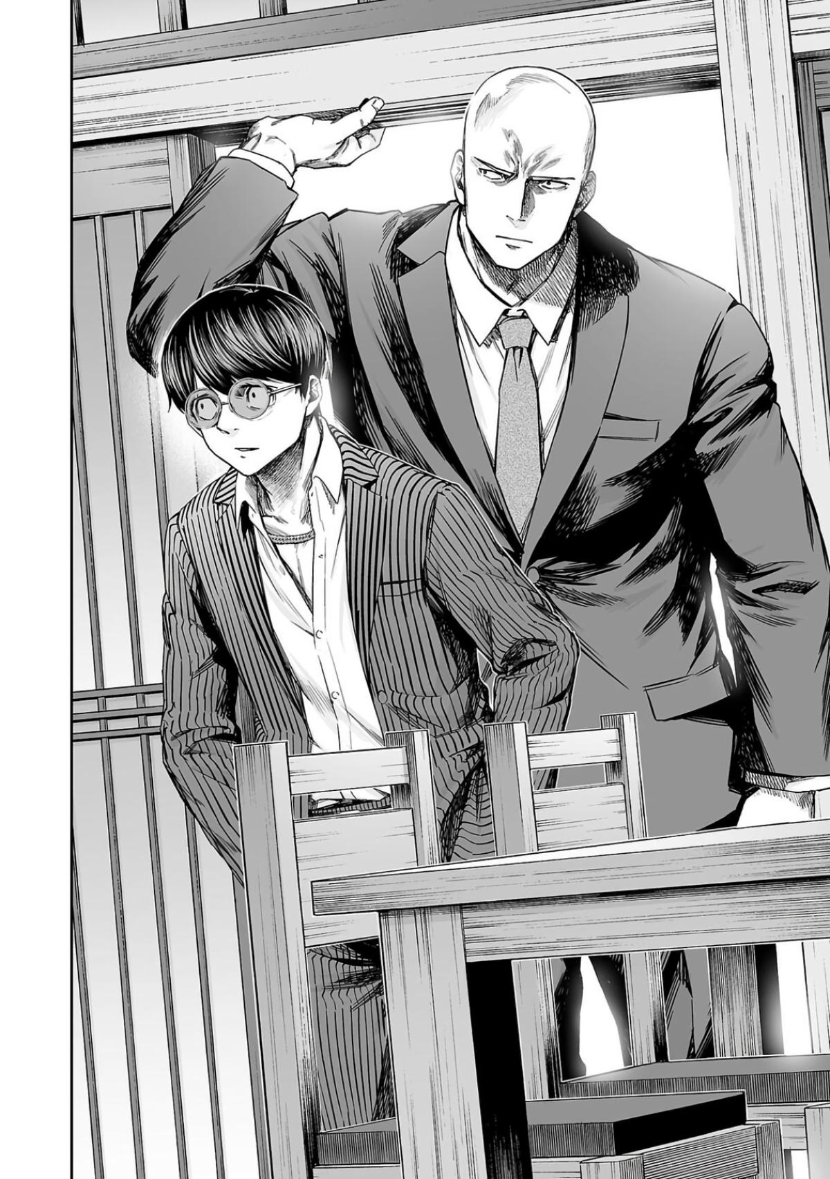Tsuyoshi: The One Who No One can Win Against Chapter 311 page 10 - 