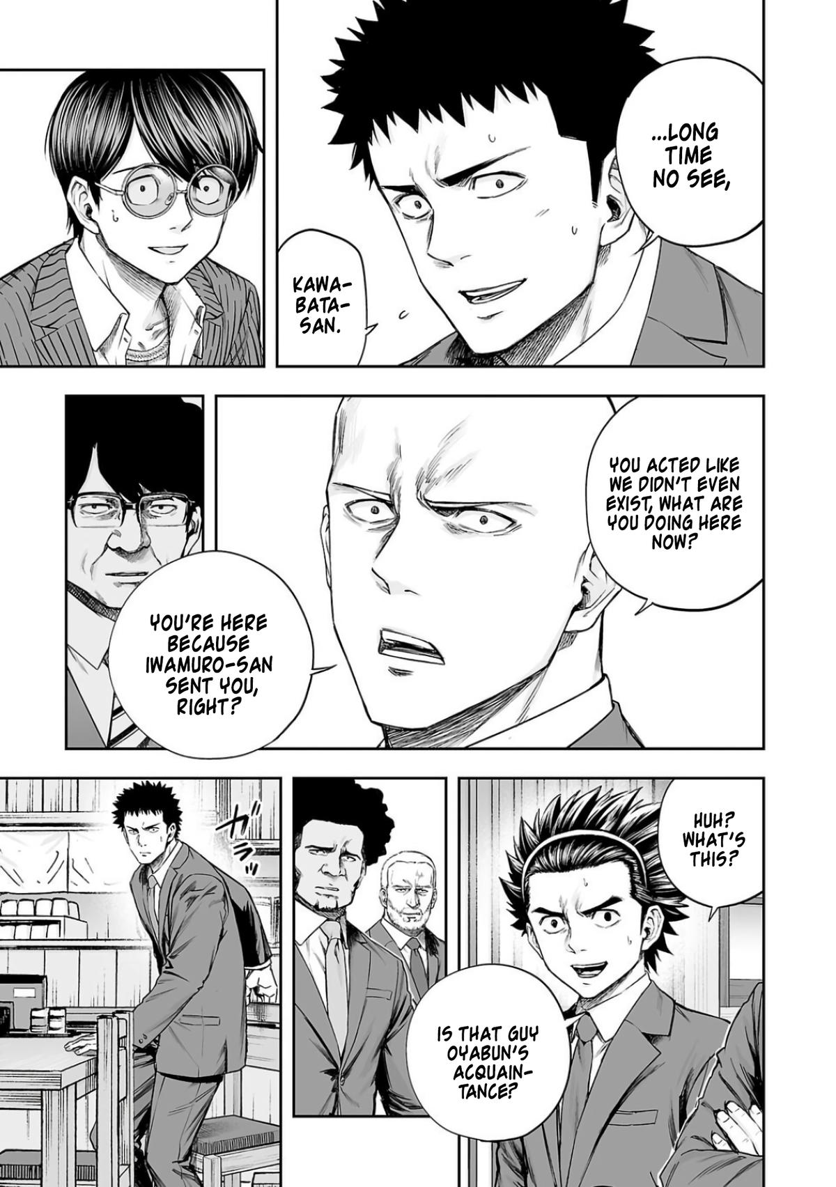 Tsuyoshi: The One Who No One can Win Against Chapter 312 page 11 - 
