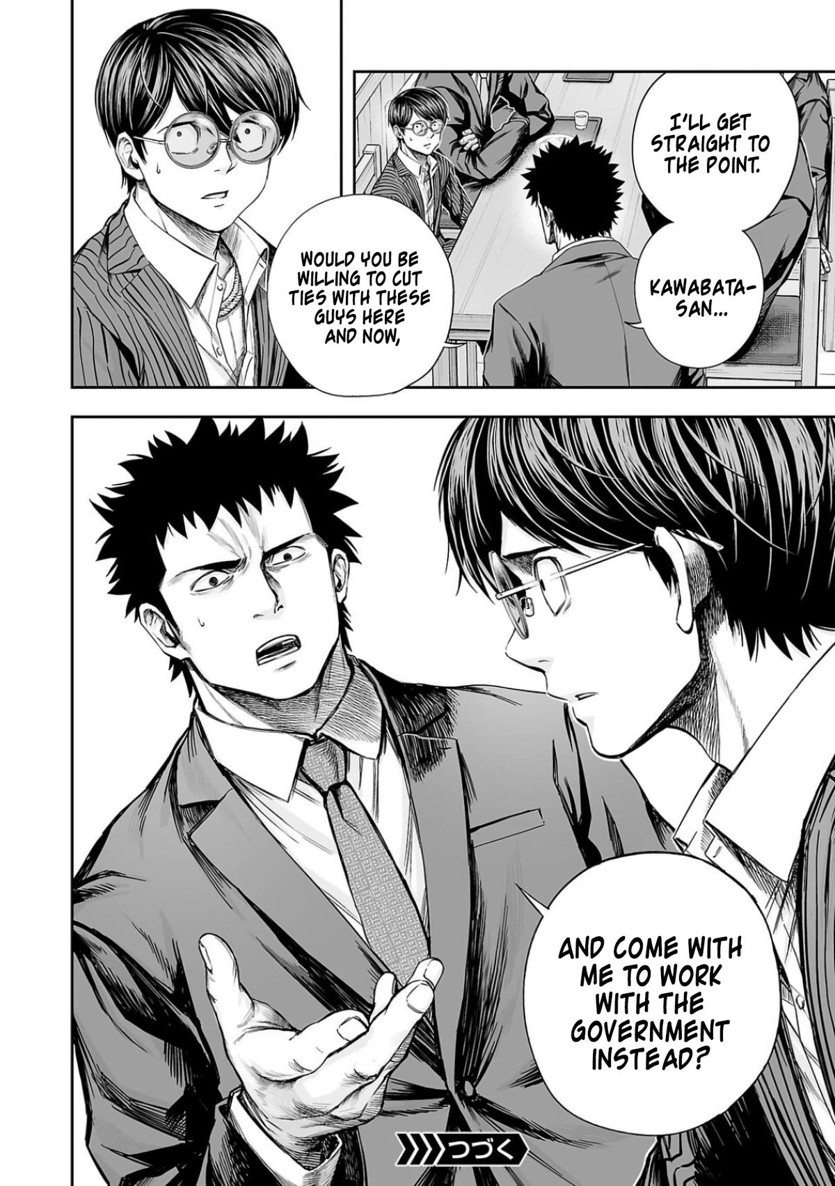 Tsuyoshi: The One Who No One can Win Against Chapter 312 page 12 - 