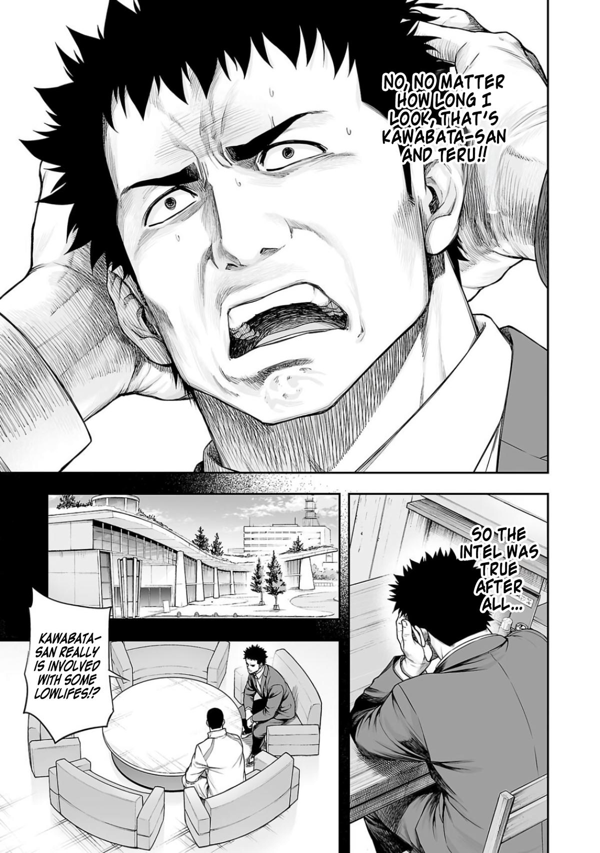 Tsuyoshi: The One Who No One can Win Against Chapter 312 page 3 - 