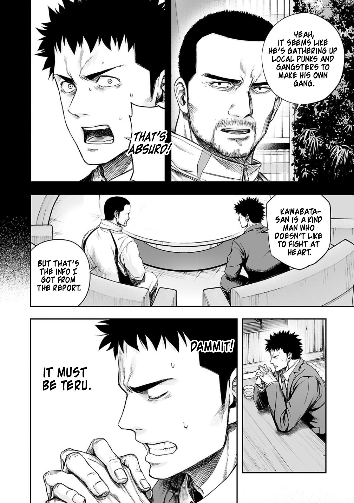 Tsuyoshi: The One Who No One can Win Against Chapter 312 page 4 - 