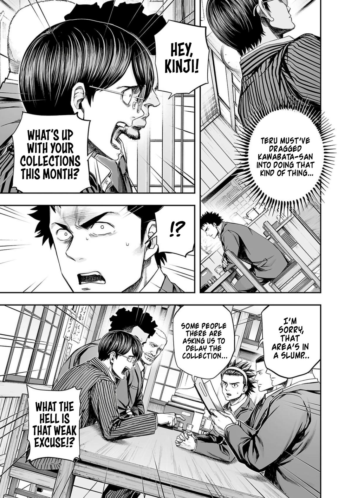 Tsuyoshi: The One Who No One can Win Against Chapter 312 page 5 - 