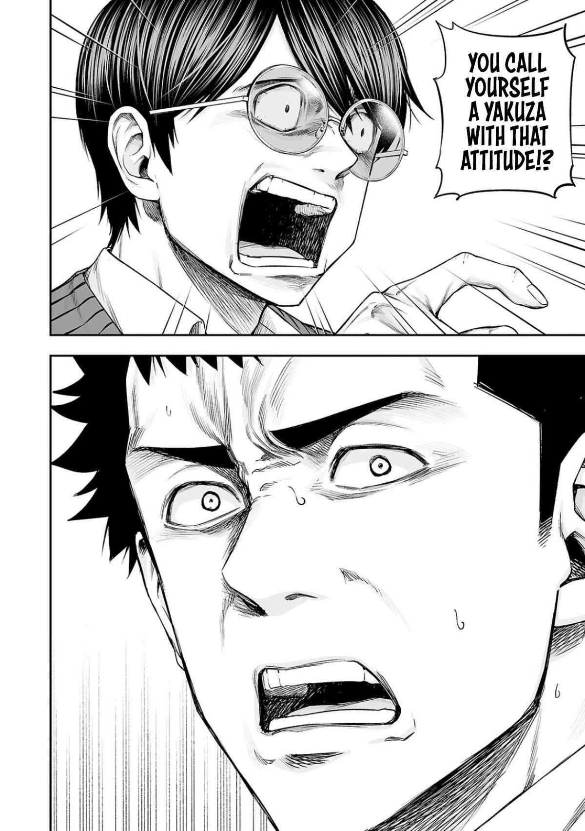 Tsuyoshi: The One Who No One can Win Against Chapter 312 page 6 - 