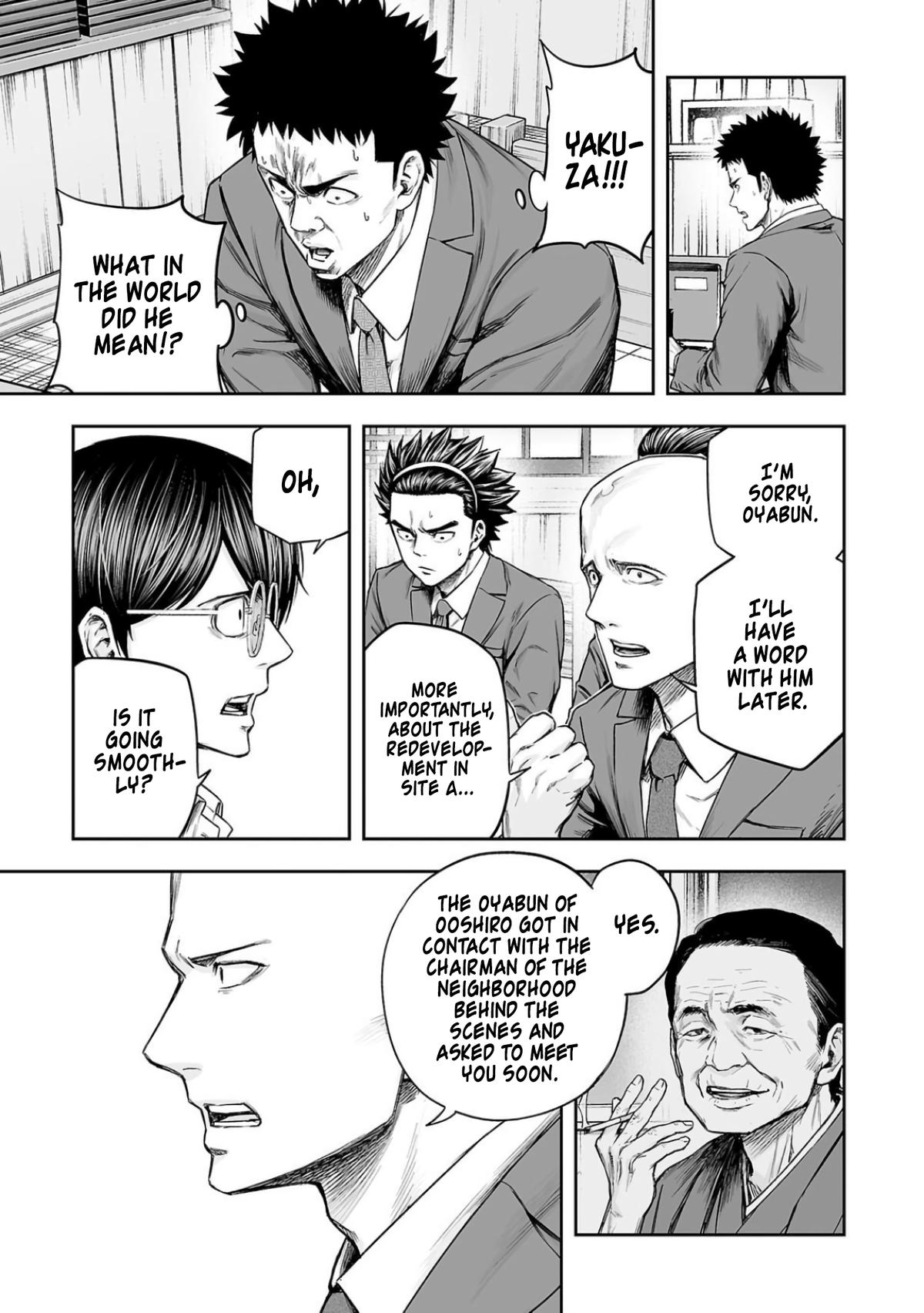 Tsuyoshi: The One Who No One can Win Against Chapter 312 page 7 - 