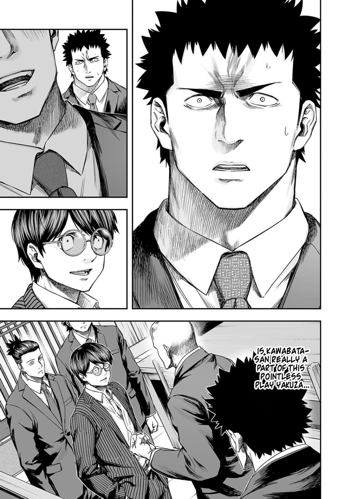Tsuyoshi: The One Who No One can Win Against Chapter 313 page 11 - 