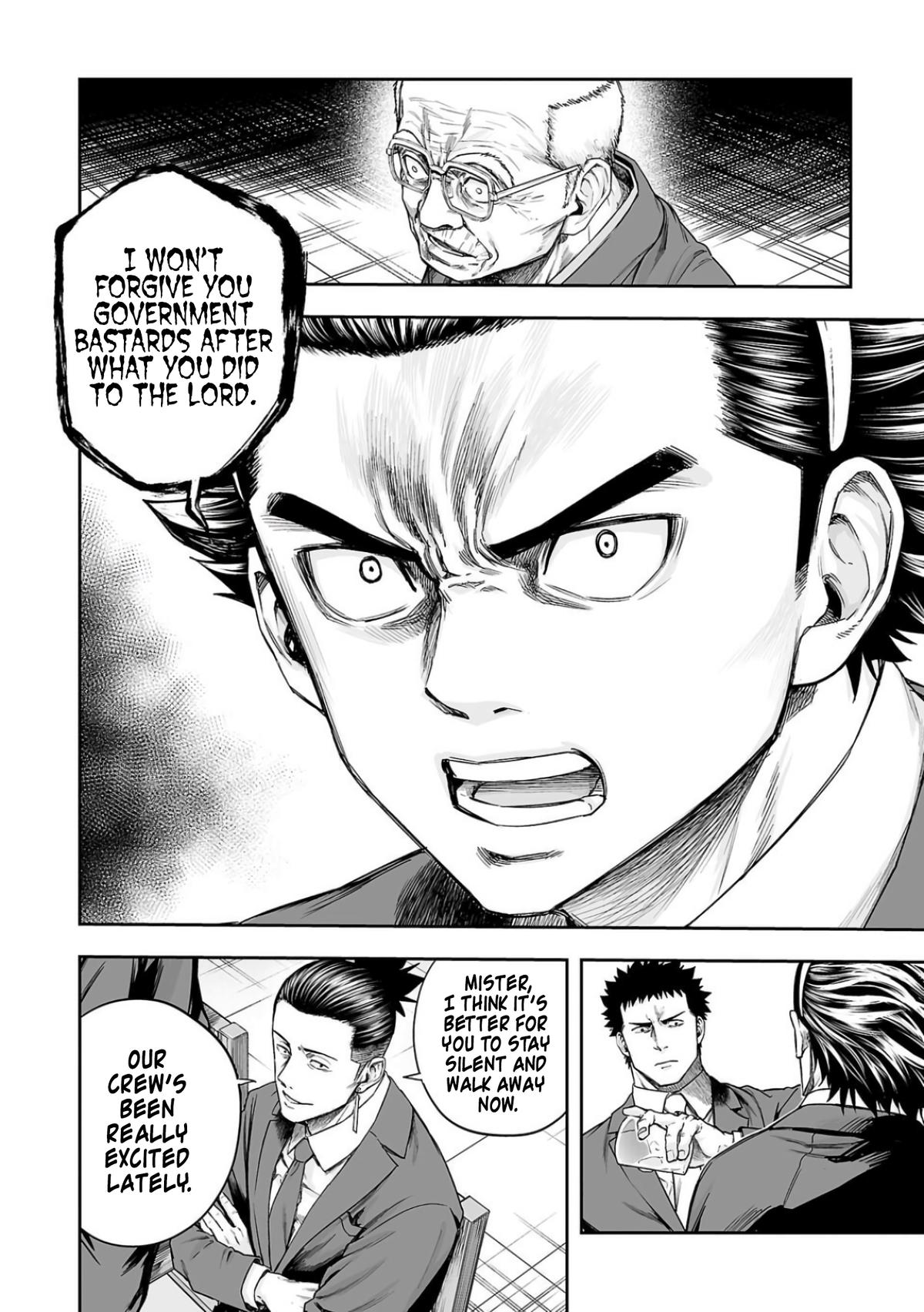 Tsuyoshi: The One Who No One can Win Against Chapter 313 page 4 - 