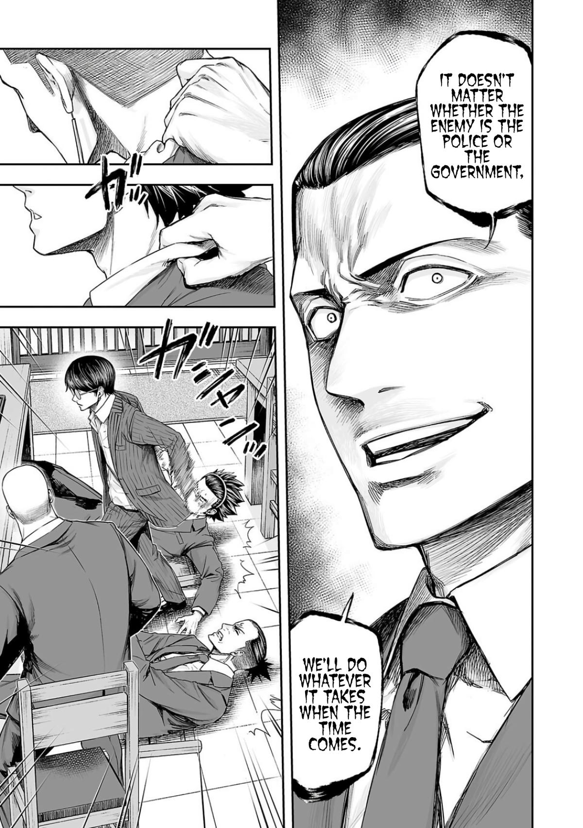 Tsuyoshi: The One Who No One can Win Against Chapter 313 page 5 - 