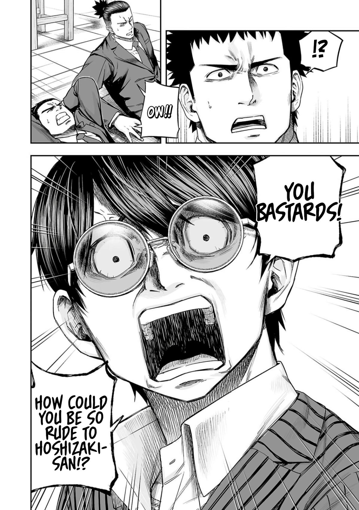 Tsuyoshi: The One Who No One can Win Against Chapter 313 page 6 - 