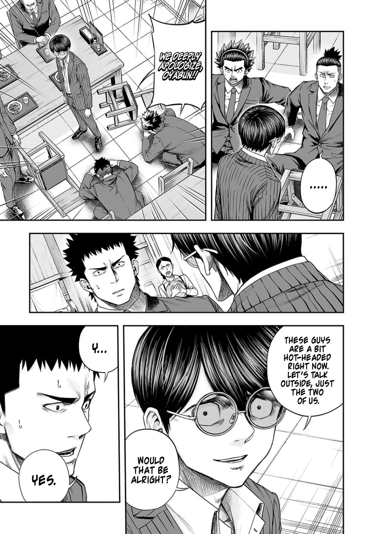 Tsuyoshi: The One Who No One can Win Against Chapter 313 page 7 - 