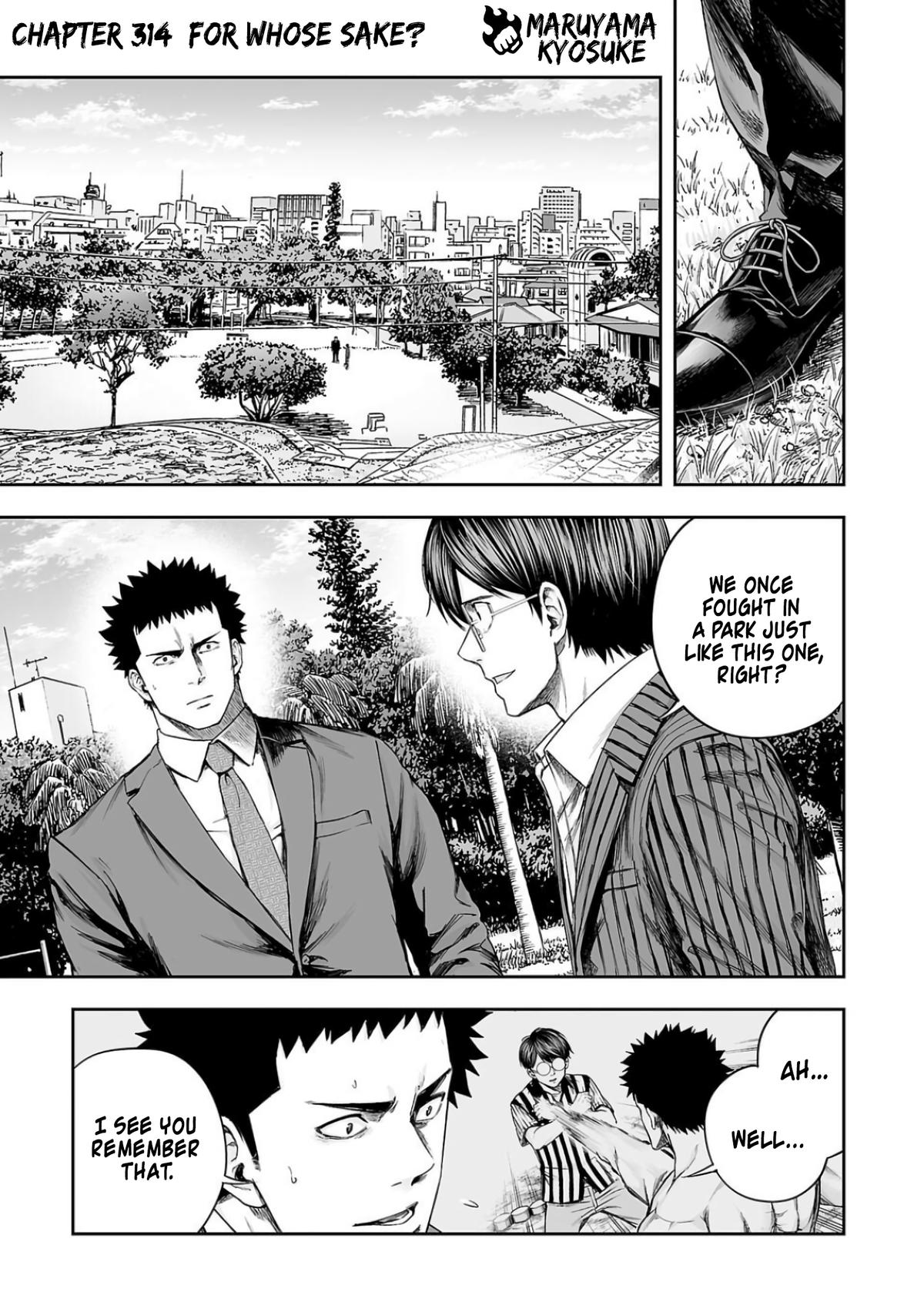Tsuyoshi: The One Who No One can Win Against Chapter 314 page 1 - 