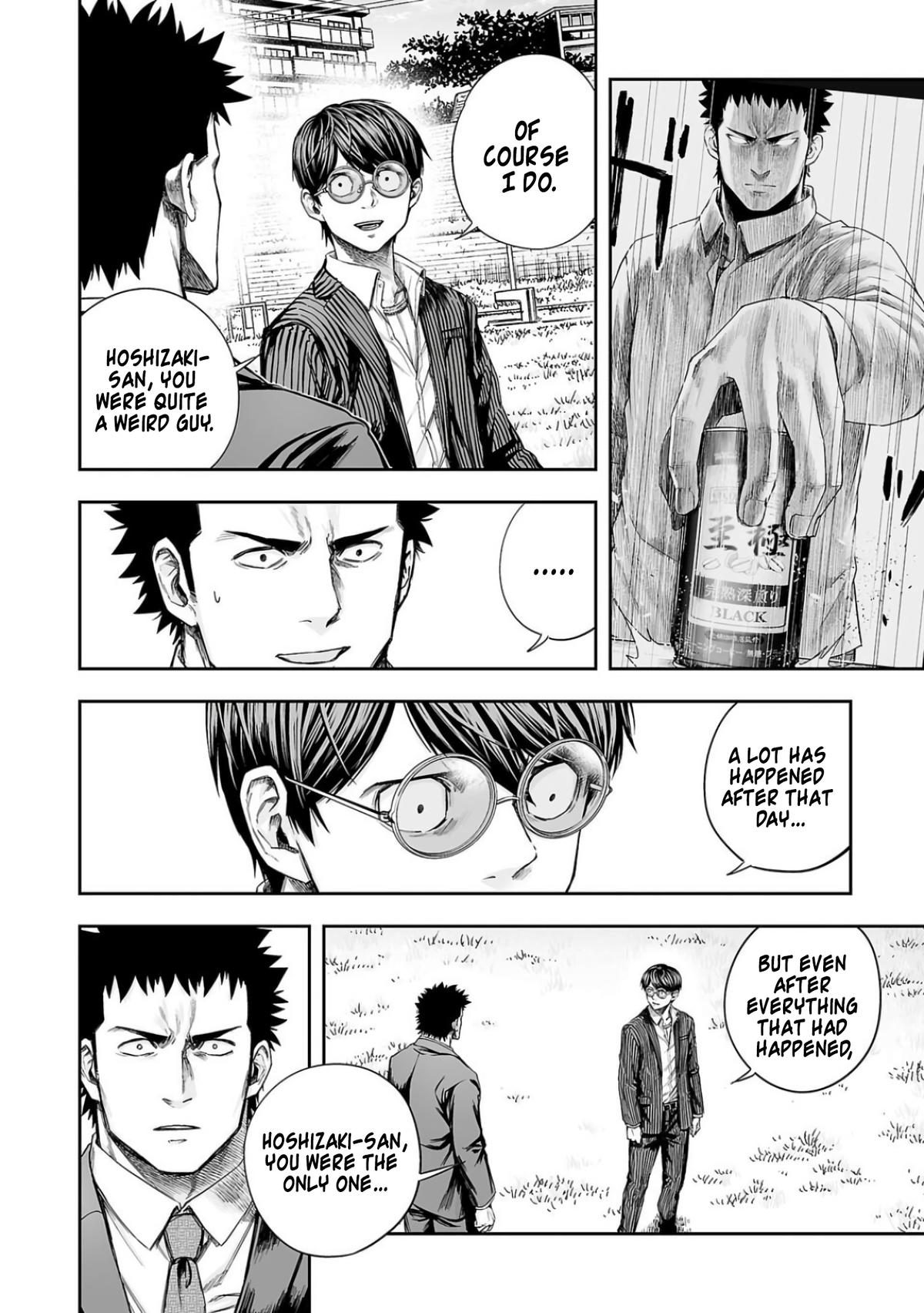 Tsuyoshi: The One Who No One can Win Against Chapter 314 page 2 - 