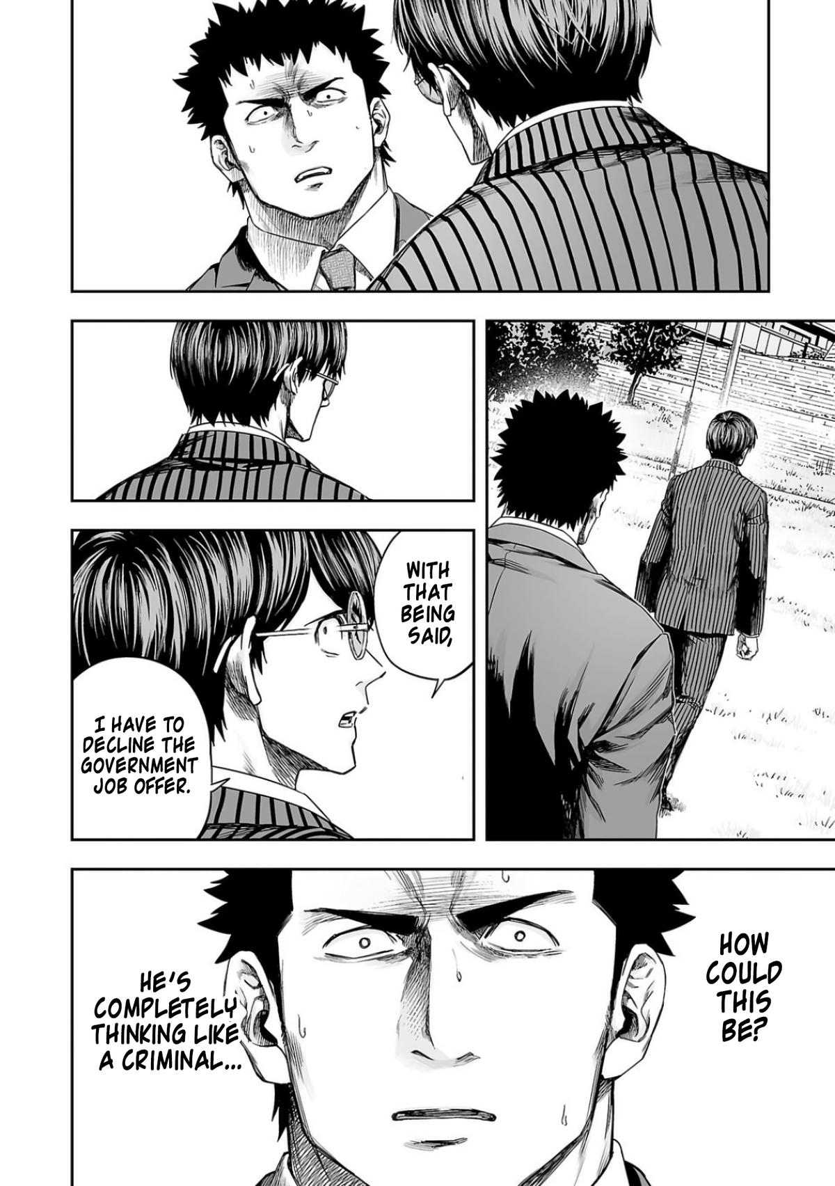 Tsuyoshi: The One Who No One can Win Against Chapter 314 page 12 - 