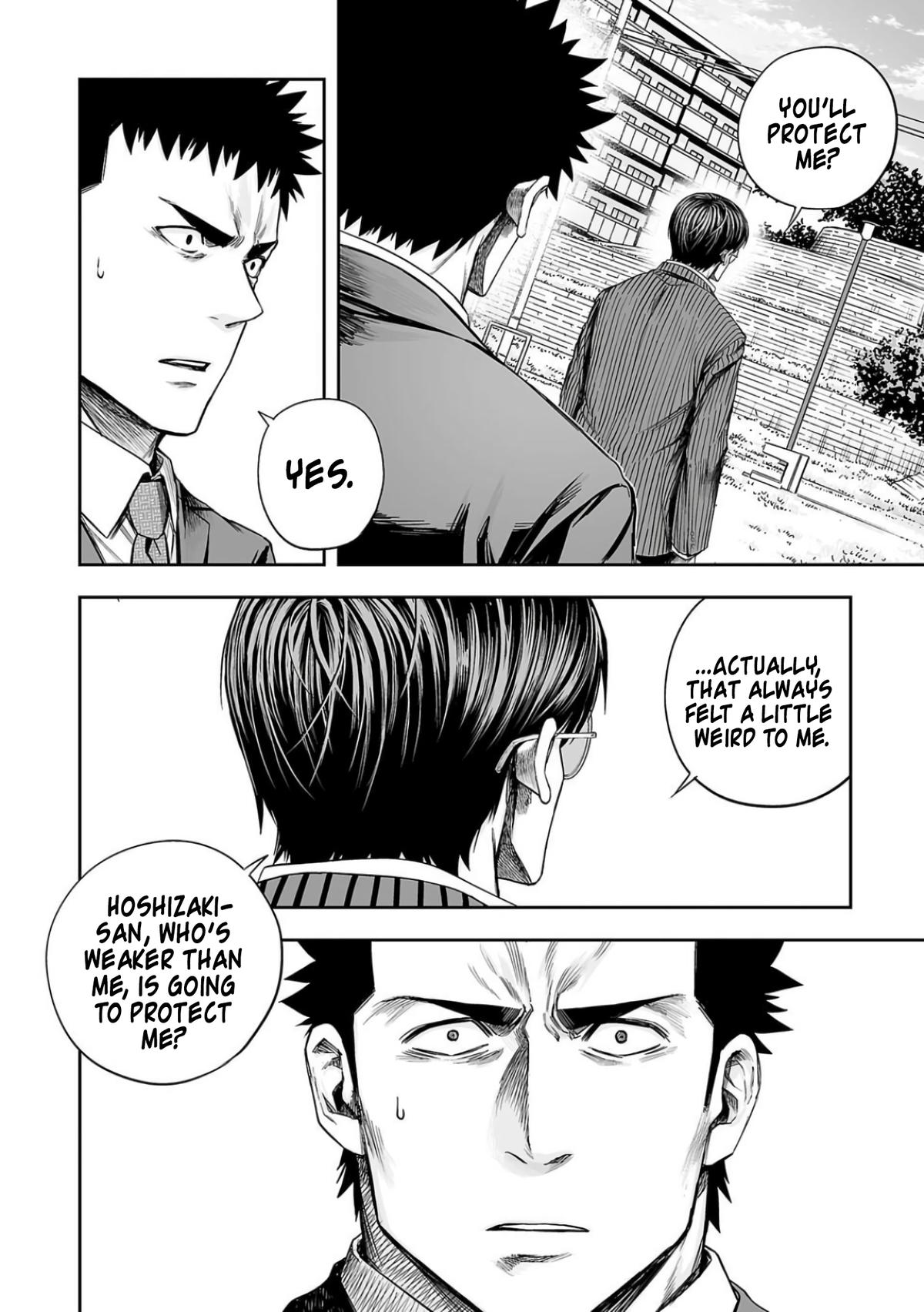 Tsuyoshi: The One Who No One can Win Against Chapter 314 page 14 - 