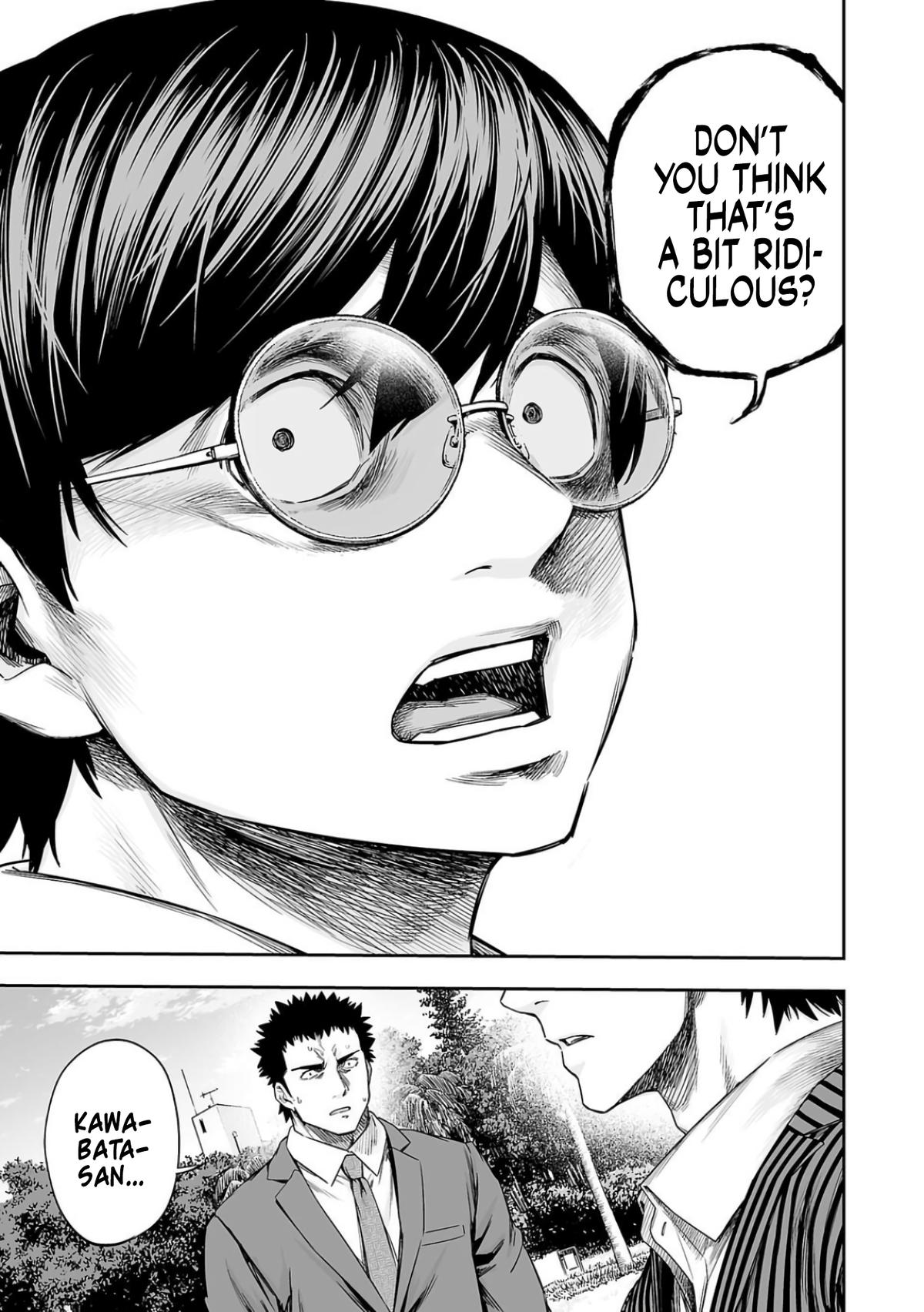 Tsuyoshi: The One Who No One can Win Against Chapter 314 page 15 - 