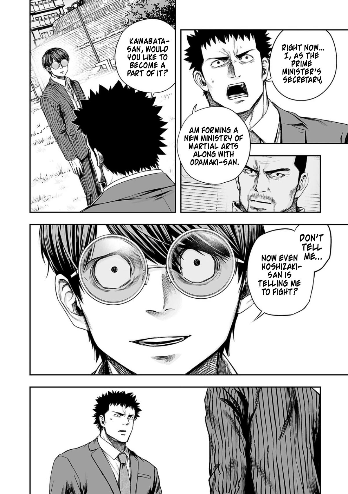 Tsuyoshi: The One Who No One can Win Against Chapter 314 page 4 - 